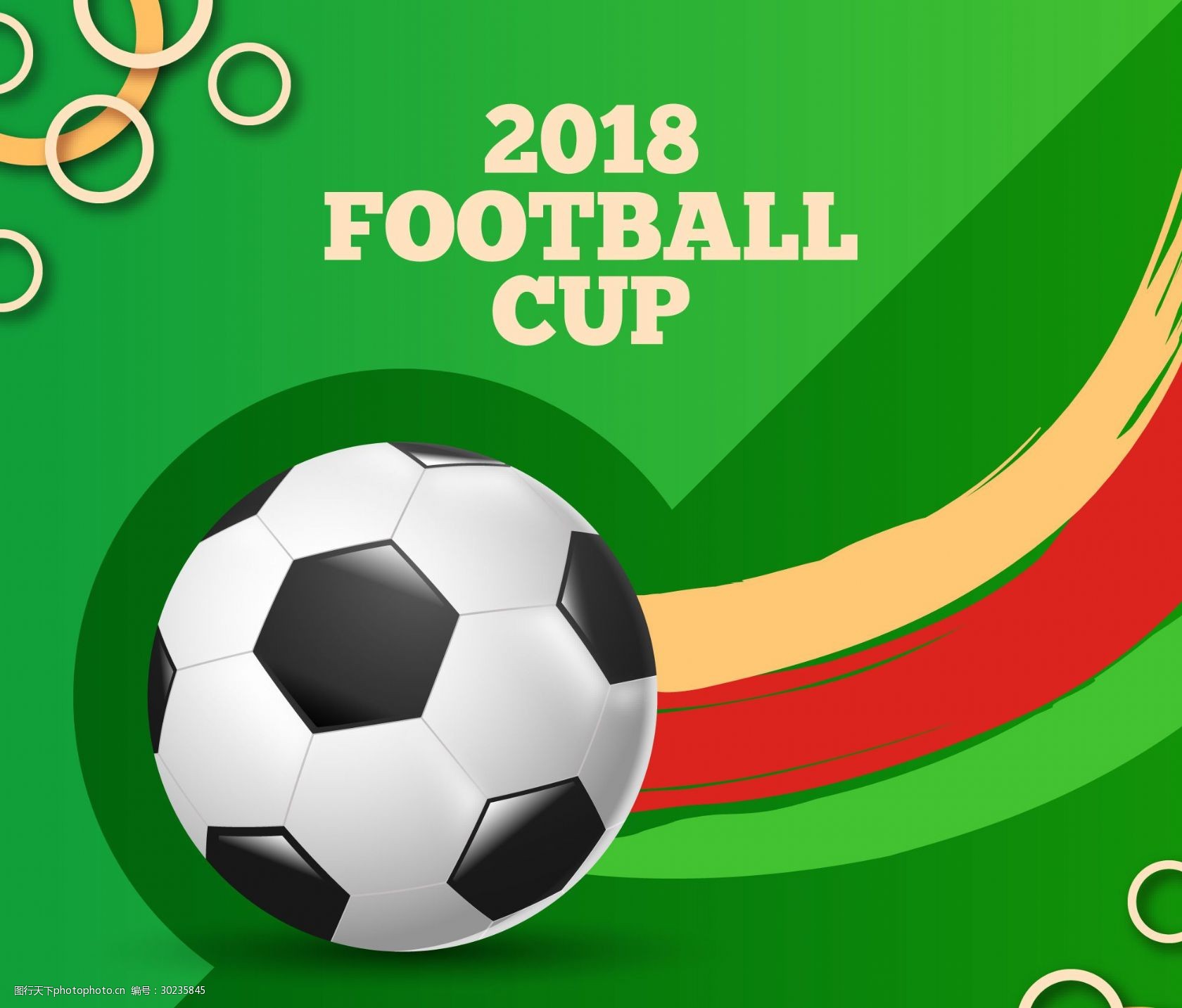 员因为身体 员因为身体