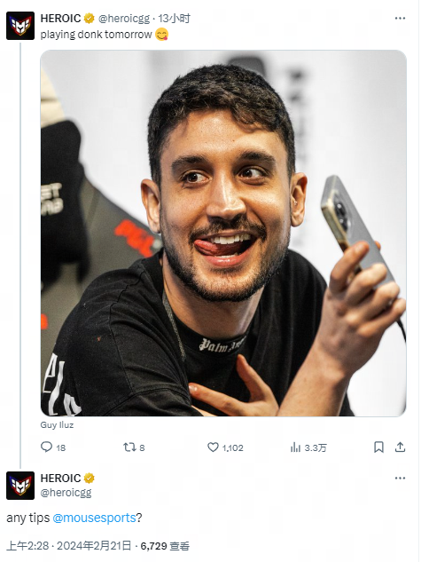 拉蒙不幸遭 拉蒙不幸遭