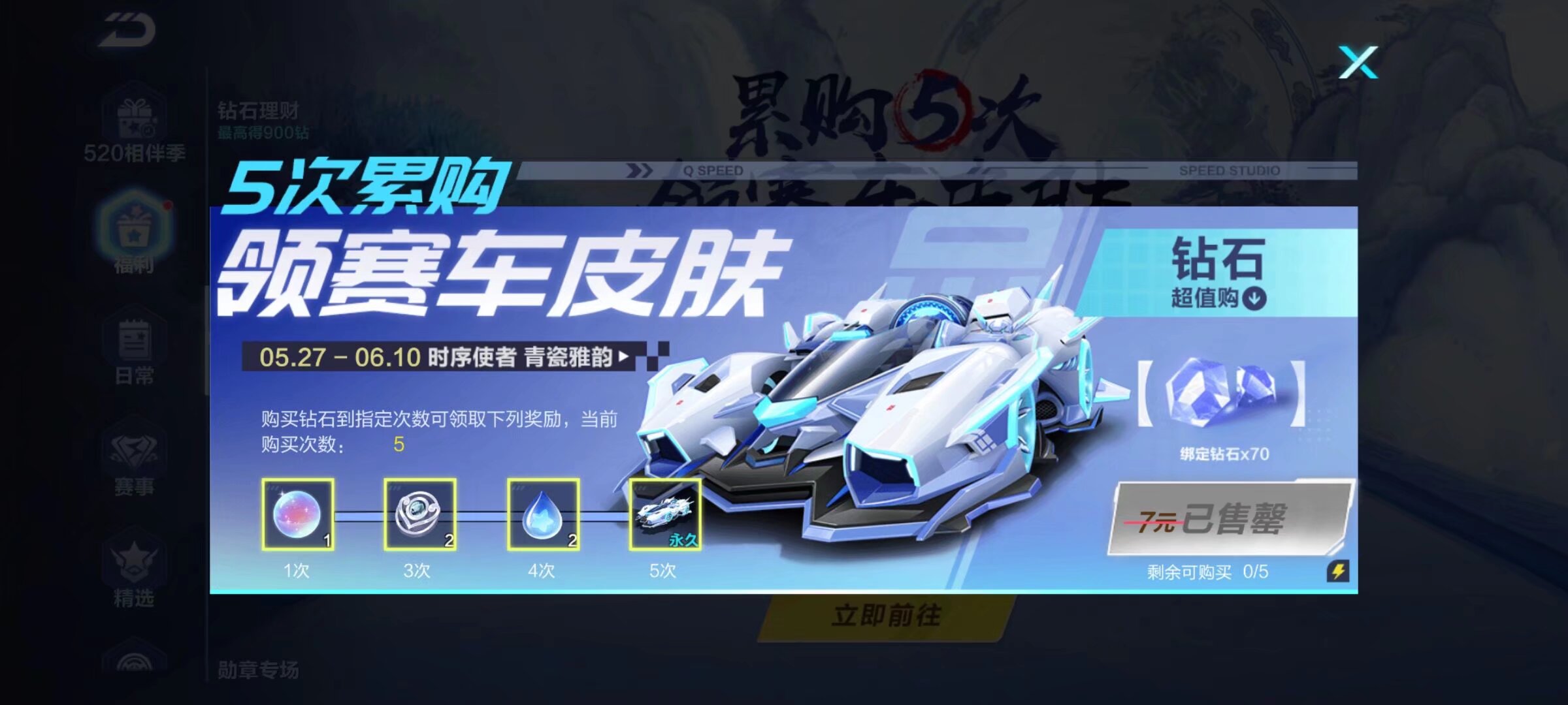 艾麗莎在這 艾麗莎在這