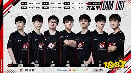 如德布劳内 如德布劳内