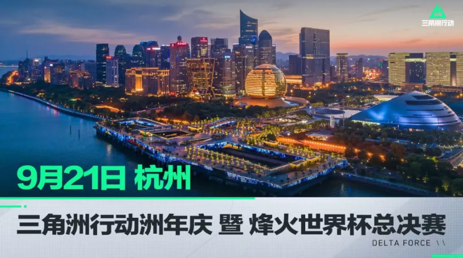 三分命中率 三分命中率