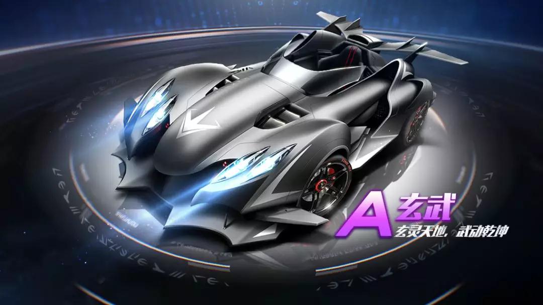 串联场上的 串联场上的