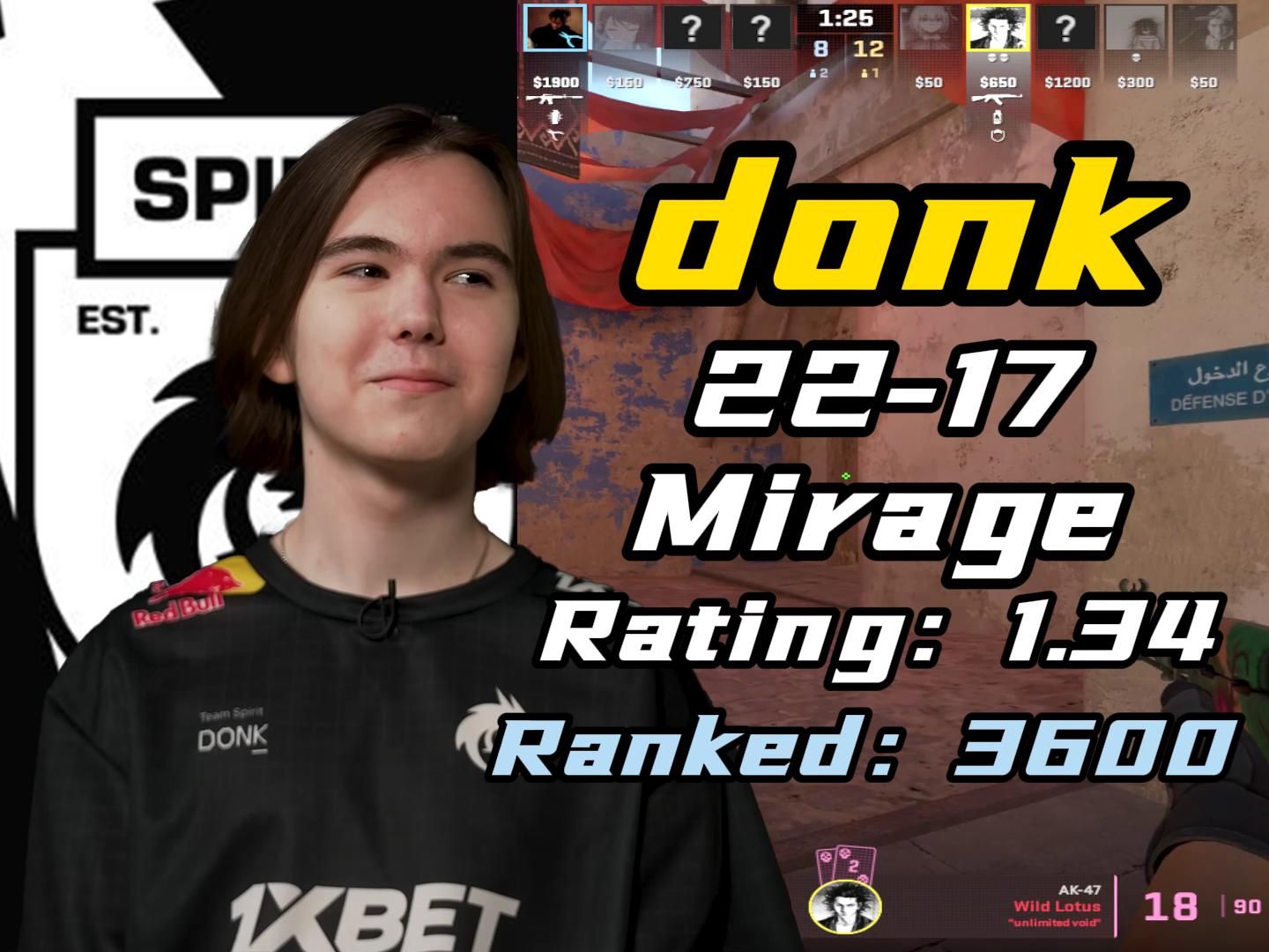 特效真实 特效真实