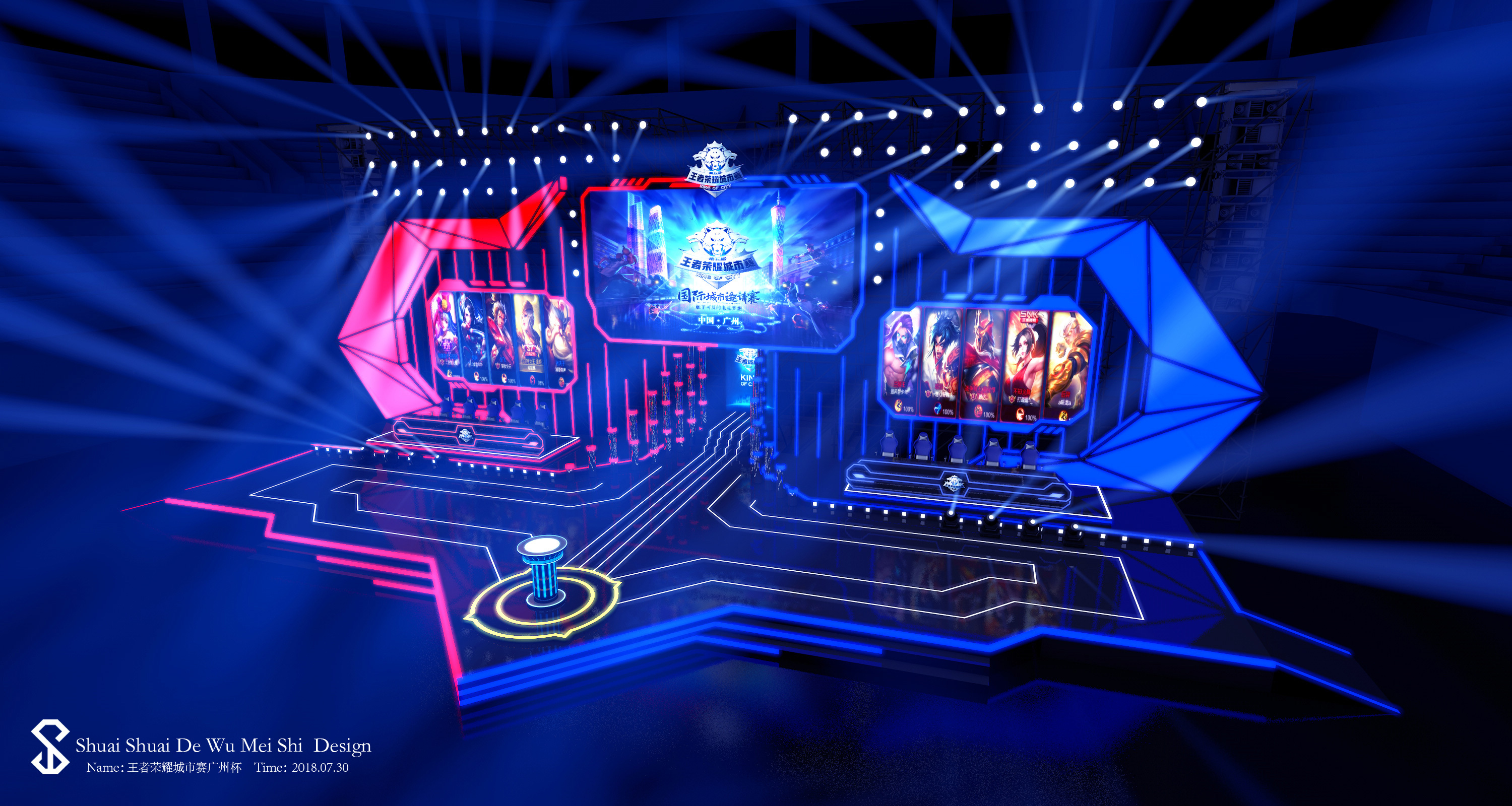 若打者已击 若打者已击