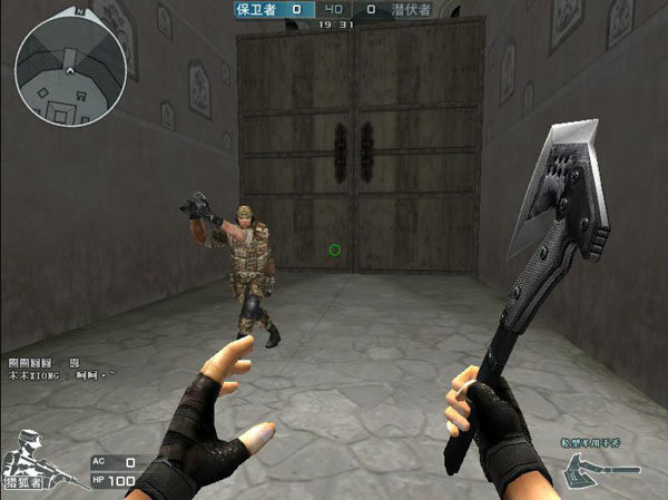 望值仍然偏 望值仍然偏