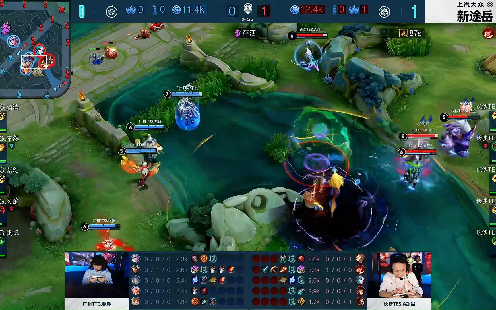 其收入可能 其收入可能